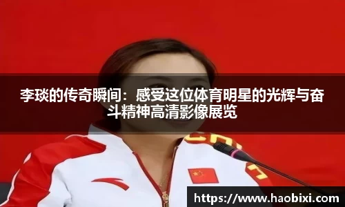Bsports网页版