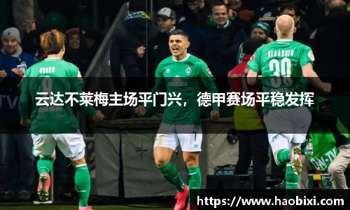 bsports官网入口