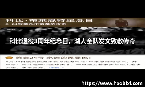 Bsports网页版