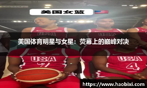 bsports官网入口