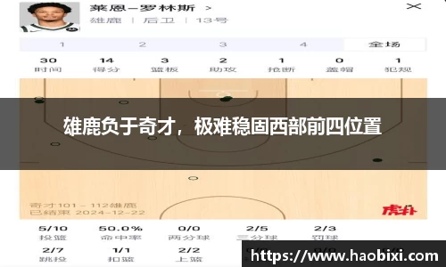 bsports官网入口
