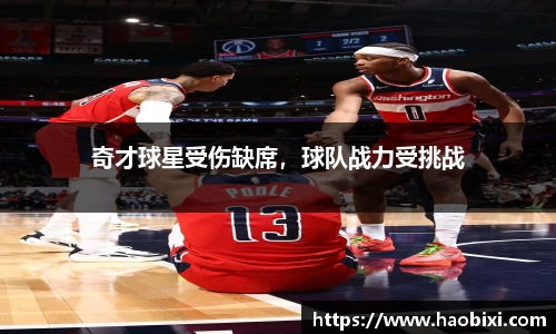 Bsports网页版