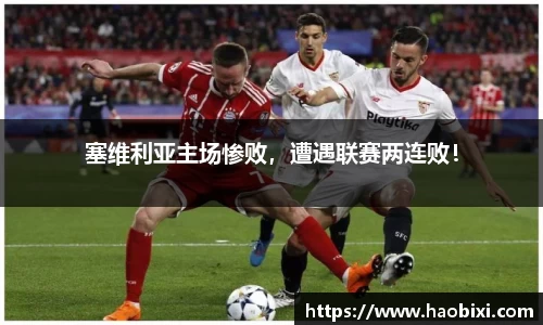 Bsports网页版