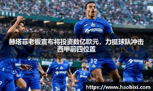 bsports官网入口