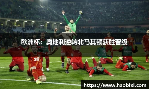 bsports