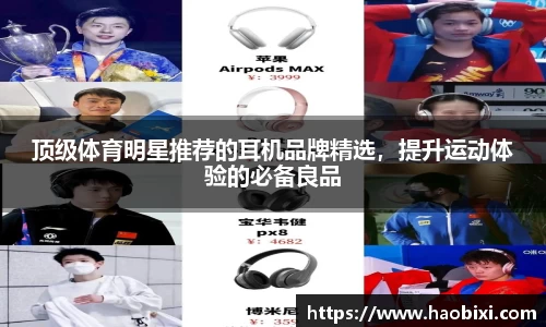 Bsports网页版