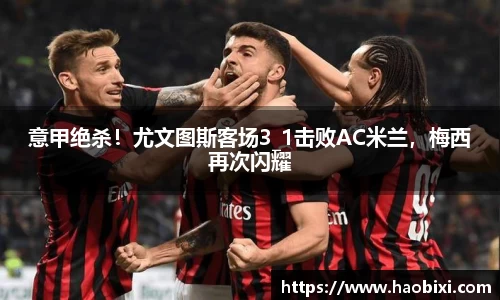 bsports登录入口