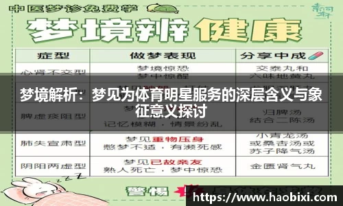 Bsports网页版