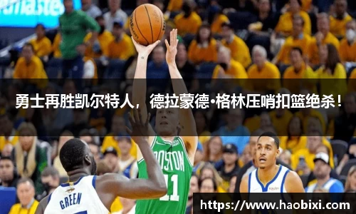 bsports登录入口