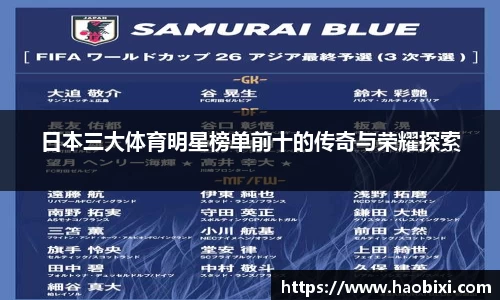 Bsports网页版