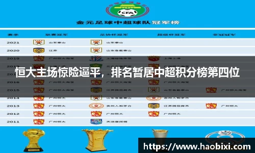 Bsports网页版