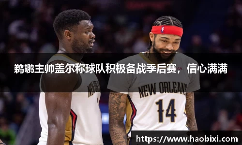 bsports官网入口