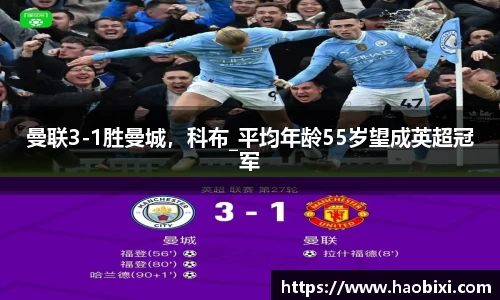 bsports登录入口