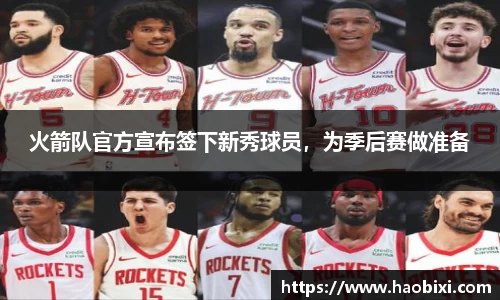 bsports官网入口