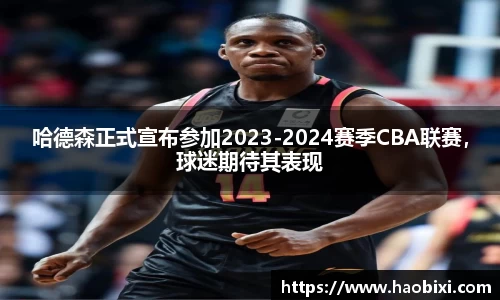 Bsports网页版