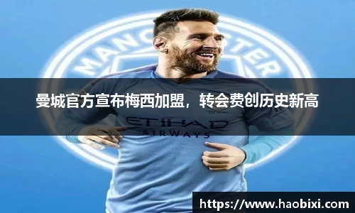bsports官网入口