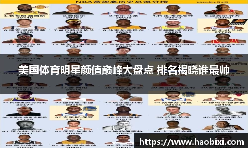 Bsports网页版