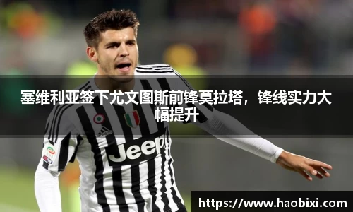Bsports网页版