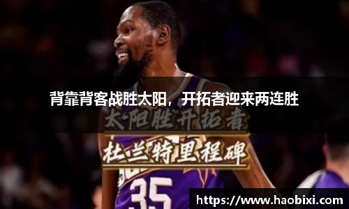 bsports官网入口