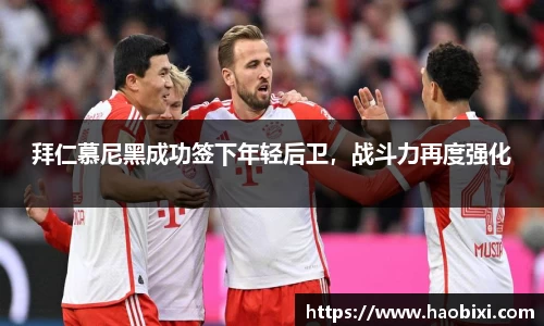 bsports官网入口