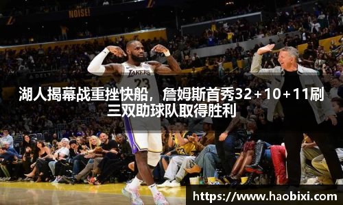 Bsports网页版