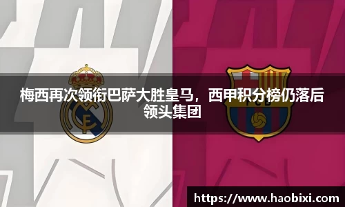 bsports登录入口