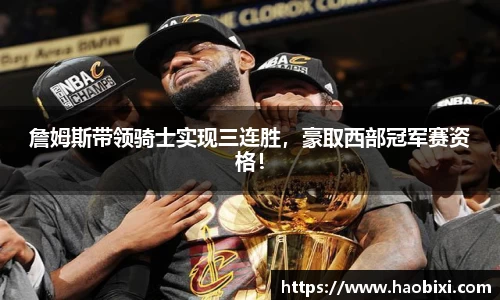 Bsports网页版