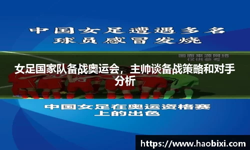 bsports官网入口