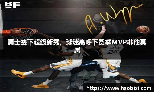 Bsports网页版