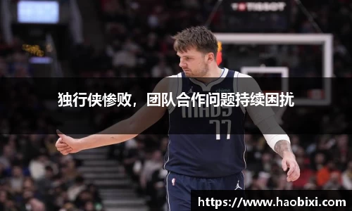 bsports登录入口