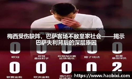 Bsports网页版