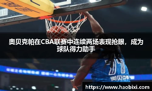 bsports登录入口
