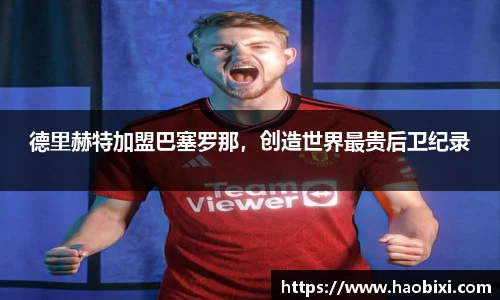 bsports登录入口