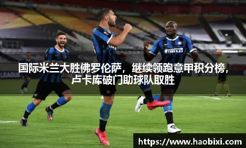 bsports登录入口
