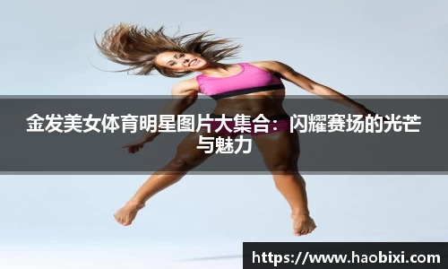 bsports官网入口