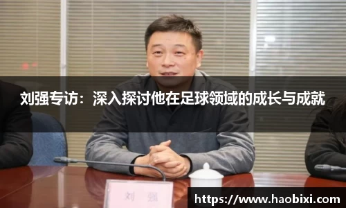 Bsports网页版