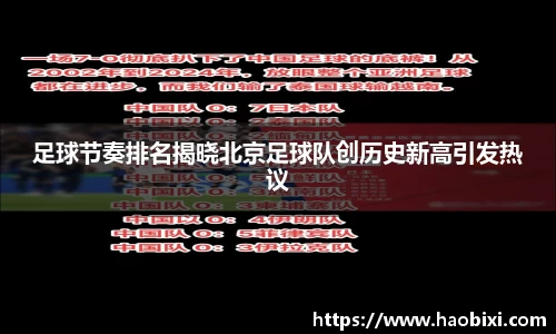 Bsports网页版