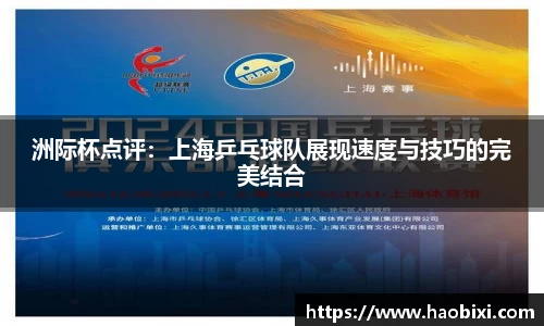 bsports官网入口