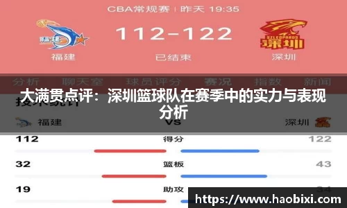 bsports登录入口