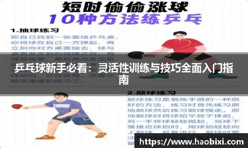 bsports登录入口