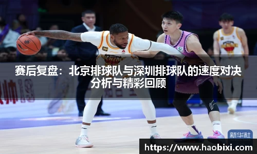 Bsports网页版