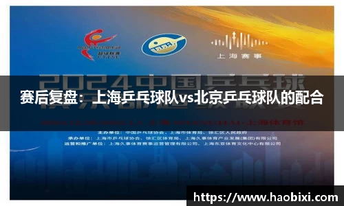 bsports登录入口