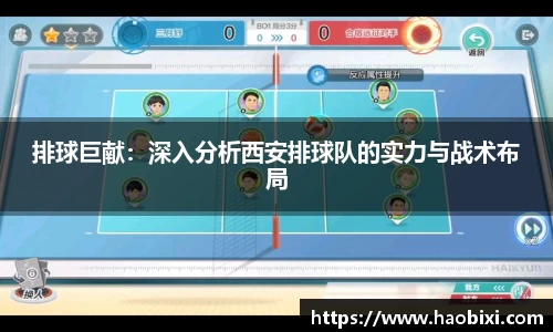 bsports登录入口