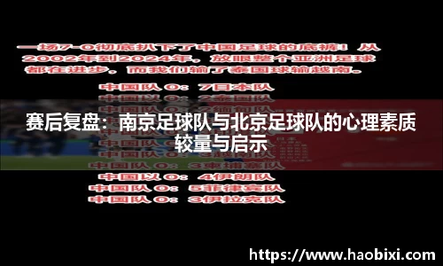 Bsports网页版