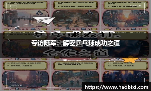 bsports登录入口