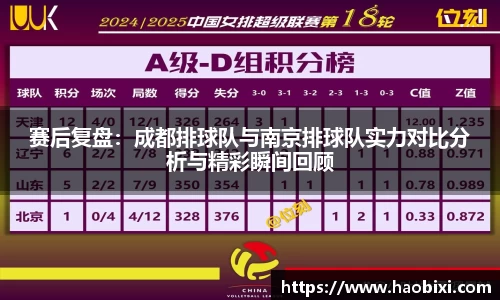 bsports登录入口