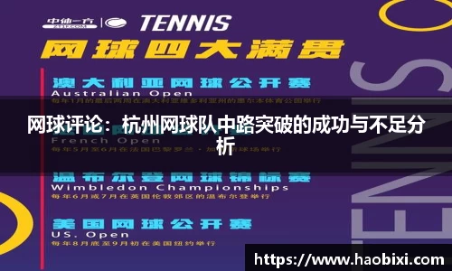 bsports官网入口