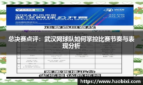 bsports登录入口