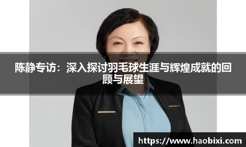 Bsports网页版