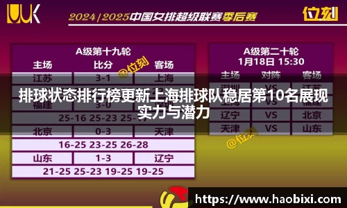 bsports官网入口